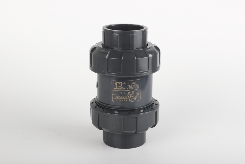 荆州双由令止回阀